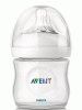 Philips Avent Natural Cumisüveg 125 ml SCF690/17