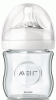 Philips Avent Natural Üveg Cumisüveg 125 ml SCF671/17