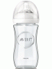 Philips Avent Natural Üveg Cumisüveg 260 ml SCF673/17